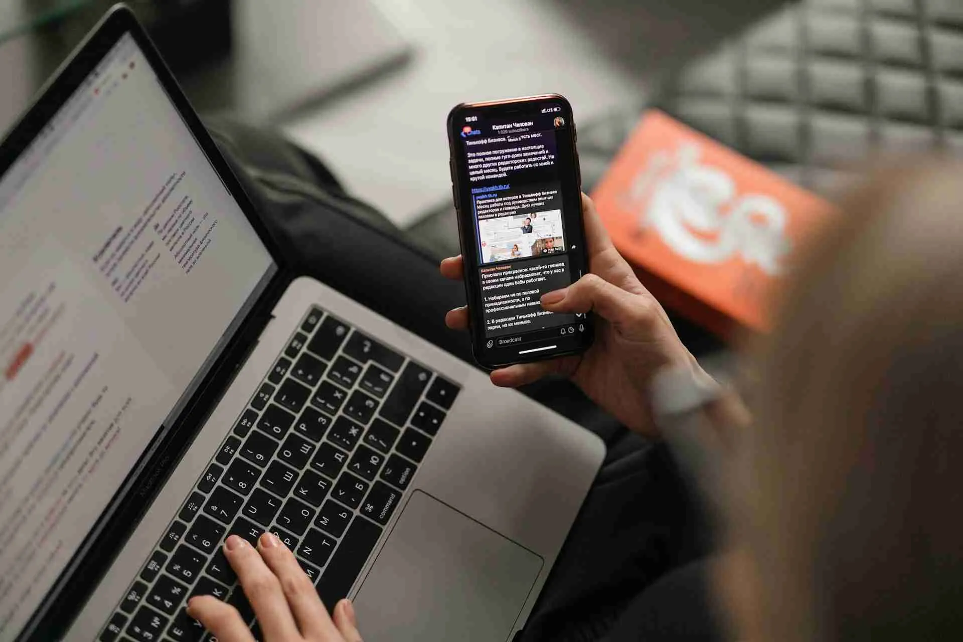 The Power of Email Marketing to Reactivate and Retain Patients for Medical Practices